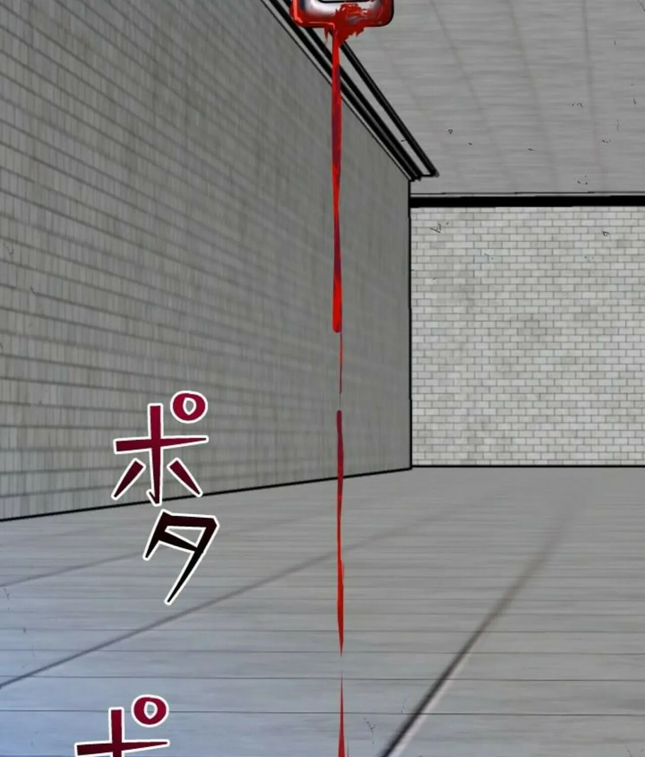 God-Tier Extra’s Ultimate Guide (Remake) Chapter 20 page 3 - 