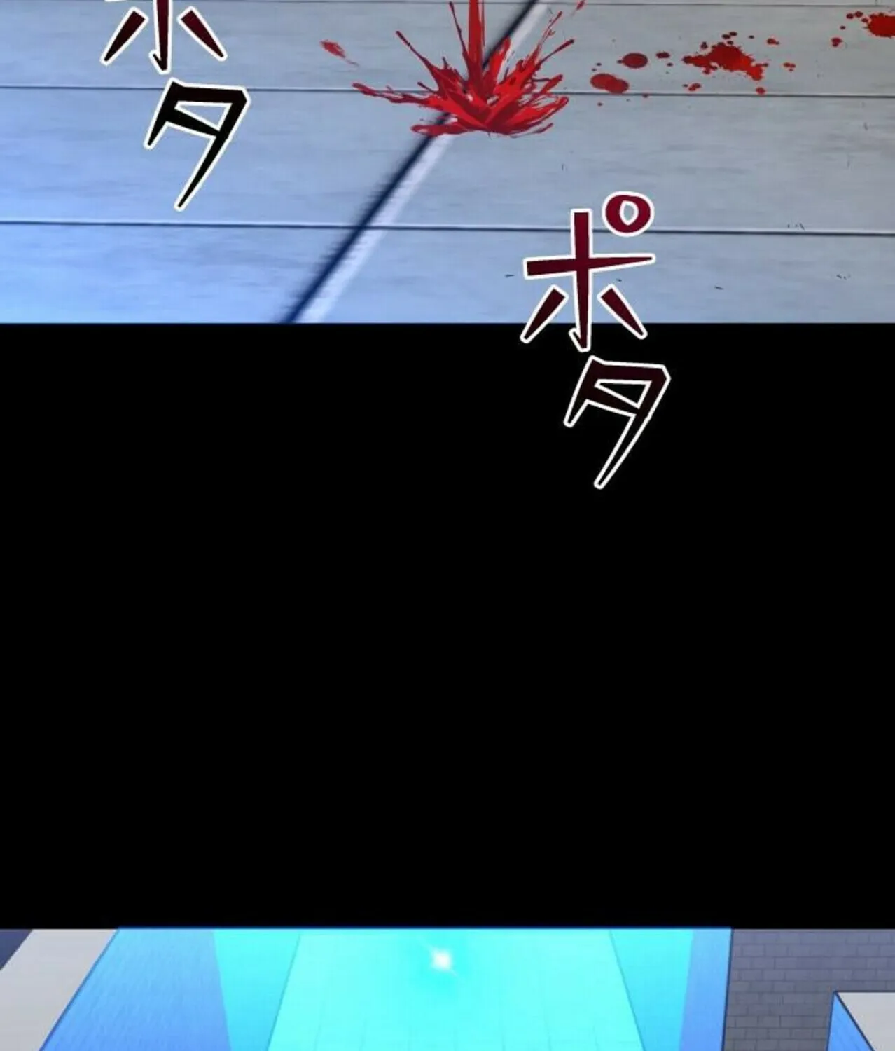 God-Tier Extra’s Ultimate Guide (Remake) Chapter 20 page 4 - 