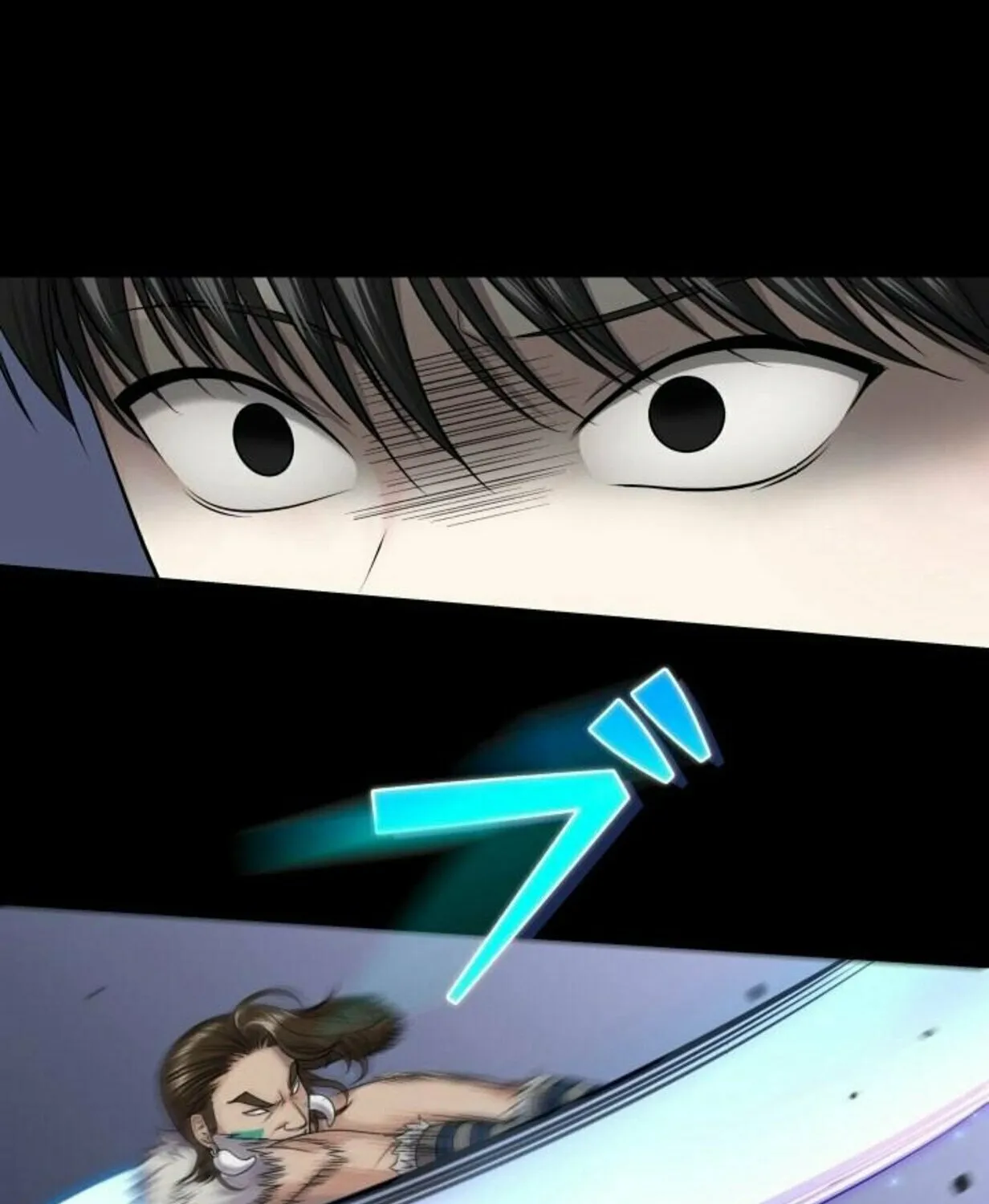 God-Tier Extra’s Ultimate Guide (Remake) Chapter 20 page 87 - 