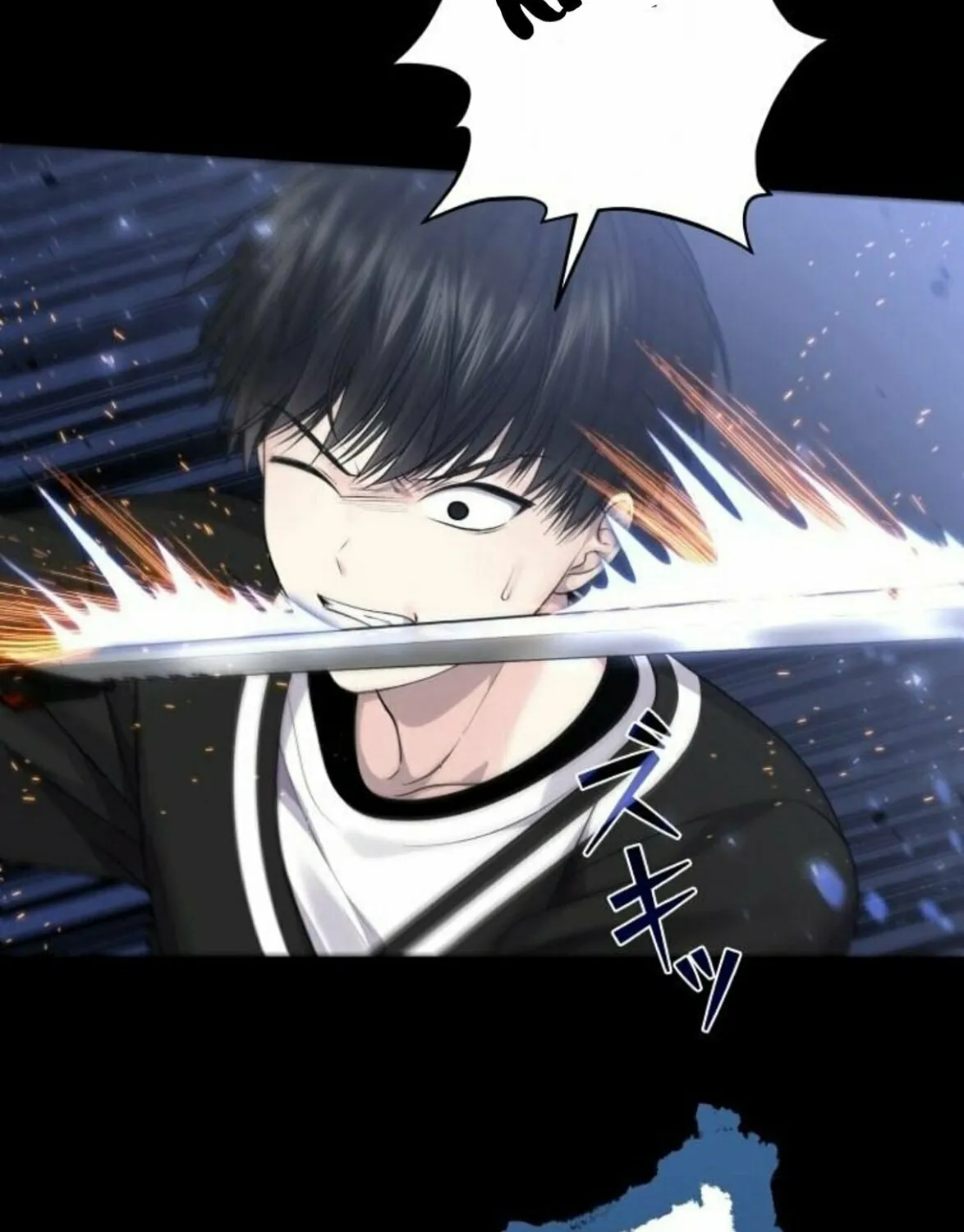 God-Tier Extra’s Ultimate Guide (Remake) Chapter 20 page 99 - 