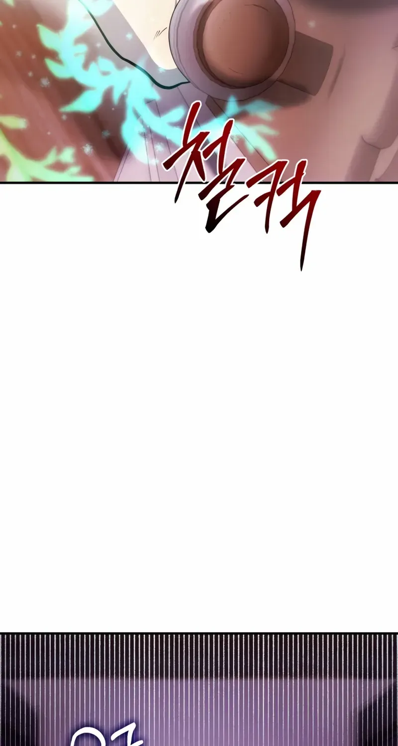 God-Tier Extra’s Ultimate Guide (Remake) Chapter 21 page 75 - 