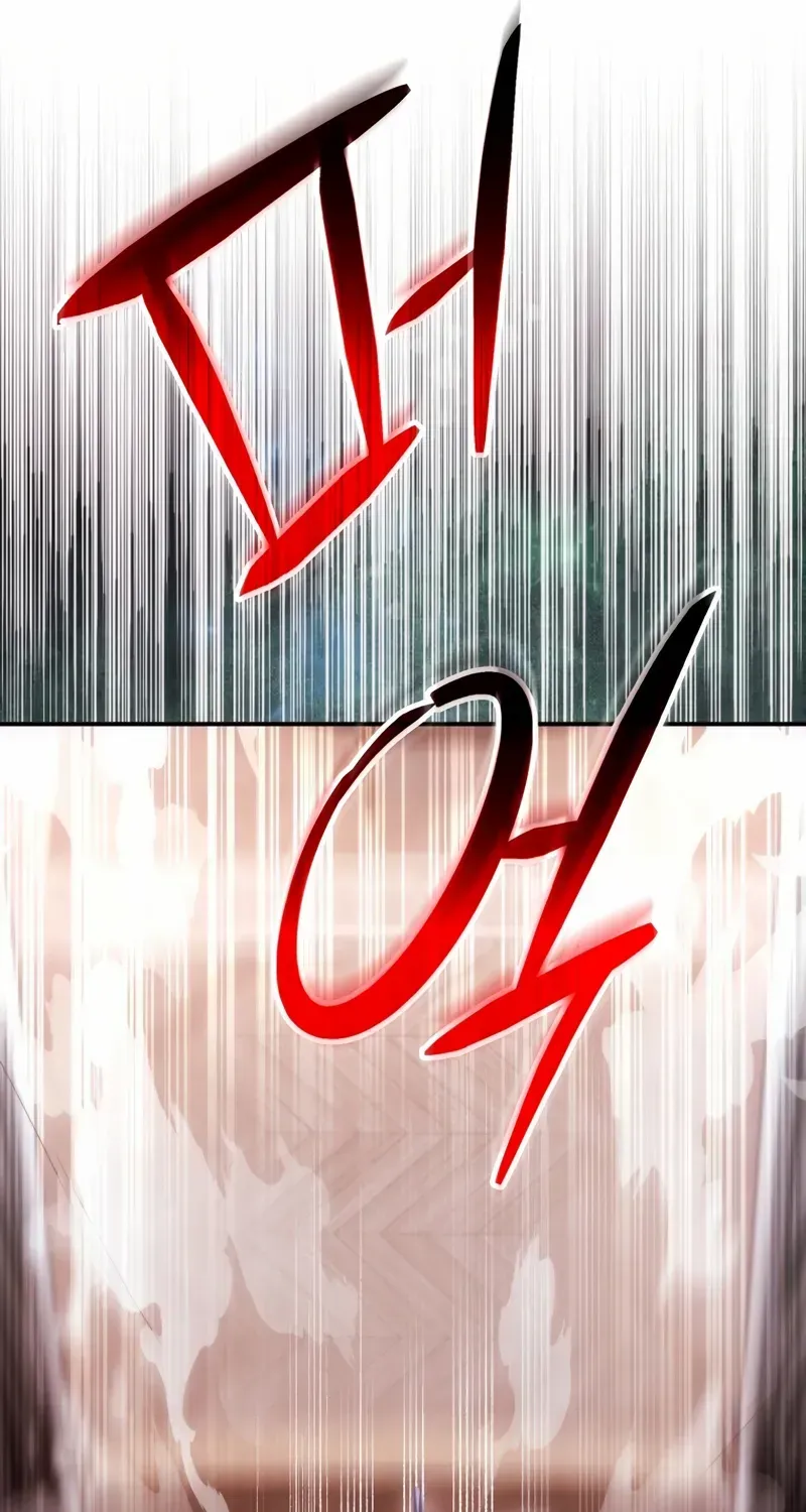 God-Tier Extra’s Ultimate Guide (Remake) Chapter 21 page 95 - 