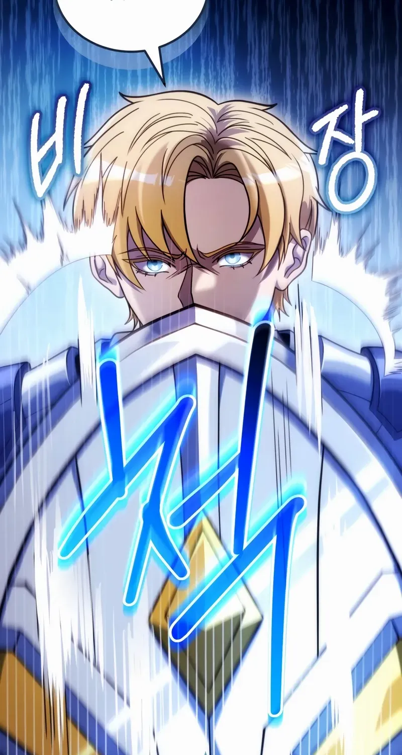 God-Tier Extra’s Ultimate Guide (Remake) Chapter 22 page 68 - 