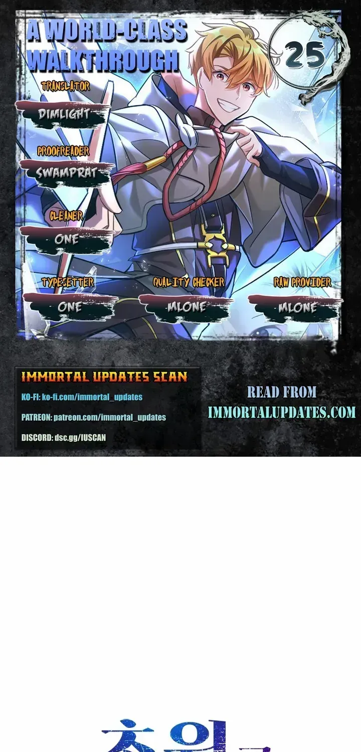 God-Tier Extra’s Ultimate Guide (Remake) Chapter 25 page 2 - 