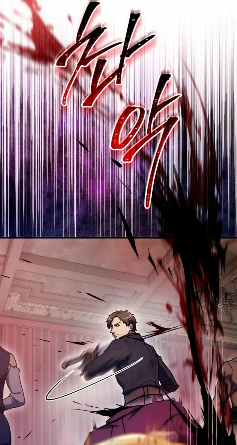 God-Tier Extra’s Ultimate Guide (Remake) Chapter 26 page 9 - 