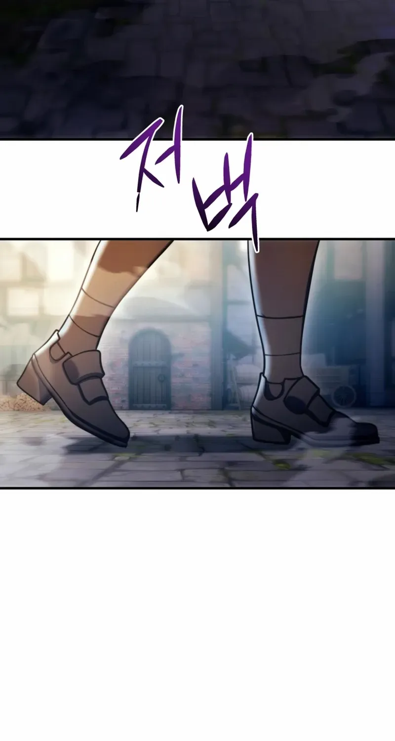 God-Tier Extra’s Ultimate Guide (Remake) Chapter 28 page 88 - 