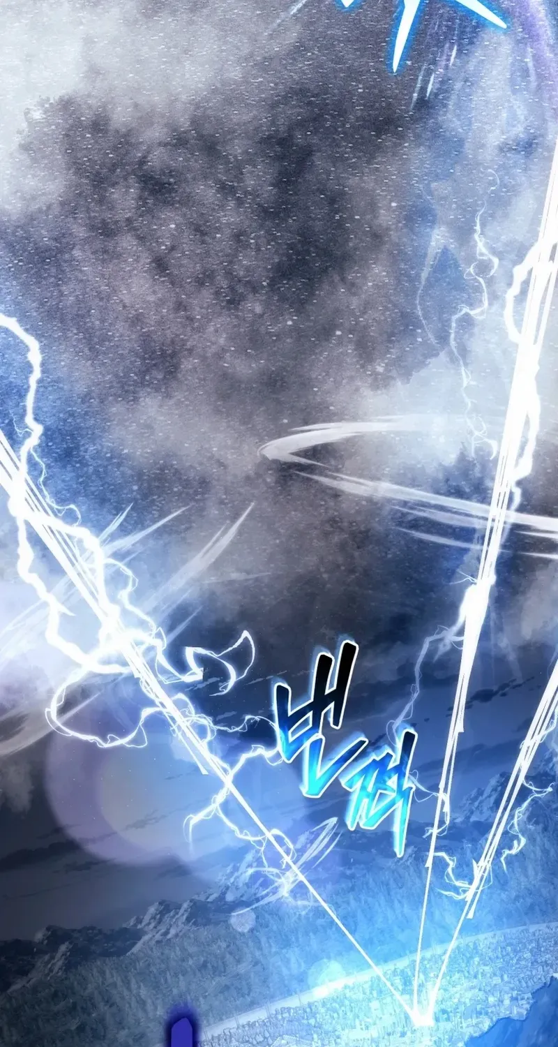 God-Tier Extra’s Ultimate Guide (Remake) Chapter 29 page 5 - 