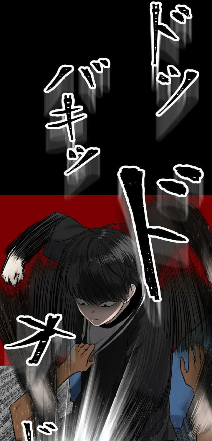God-Tier Extra’s Ultimate Guide (Remake) Chapter 3 page 55 - 