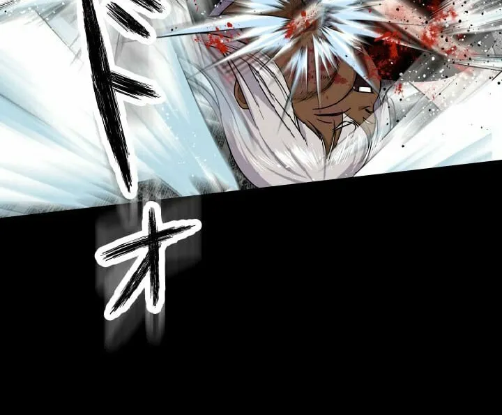 God-Tier Extra’s Ultimate Guide (Remake) Chapter 3 page 66 - 