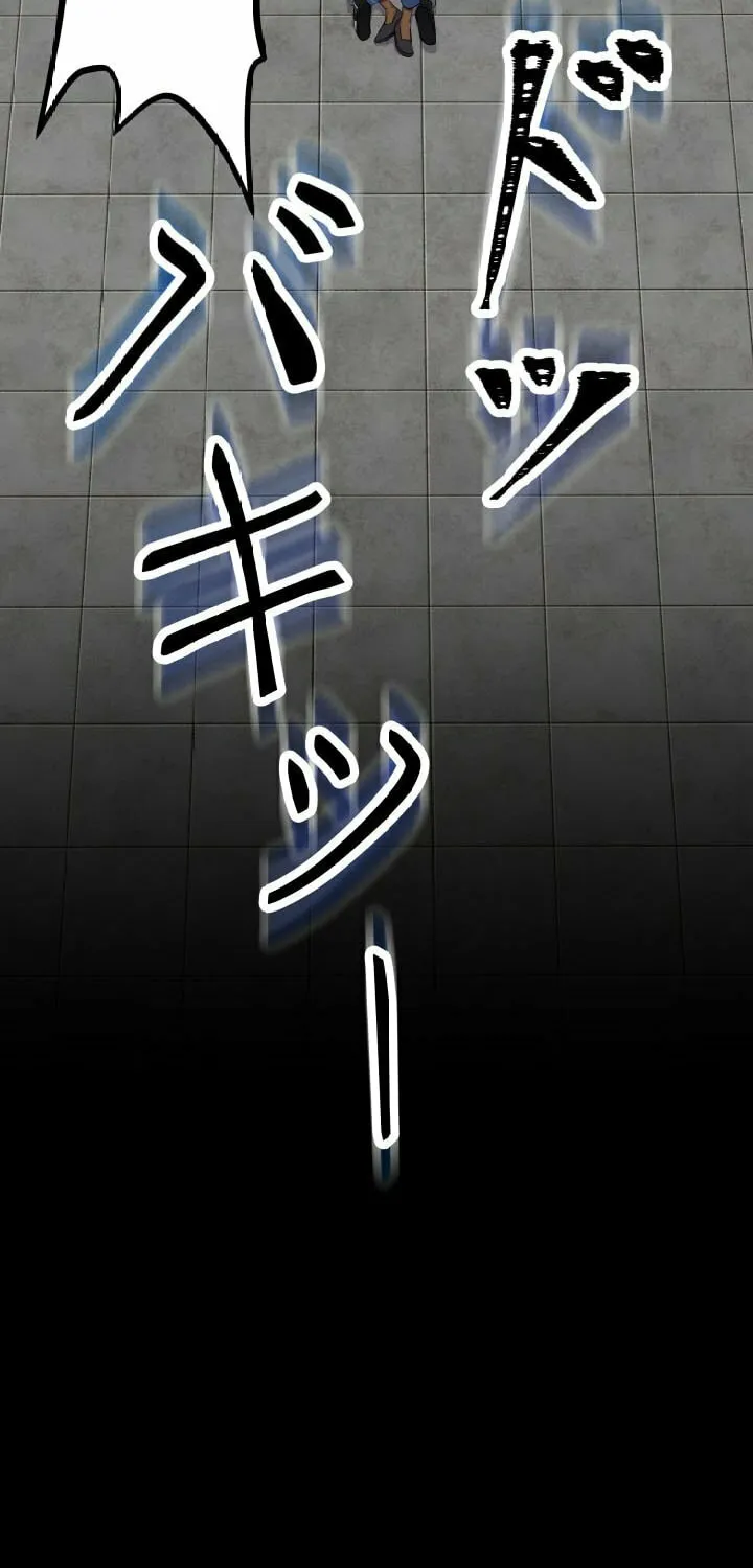 God-Tier Extra’s Ultimate Guide (Remake) Chapter 3 page 68 - 