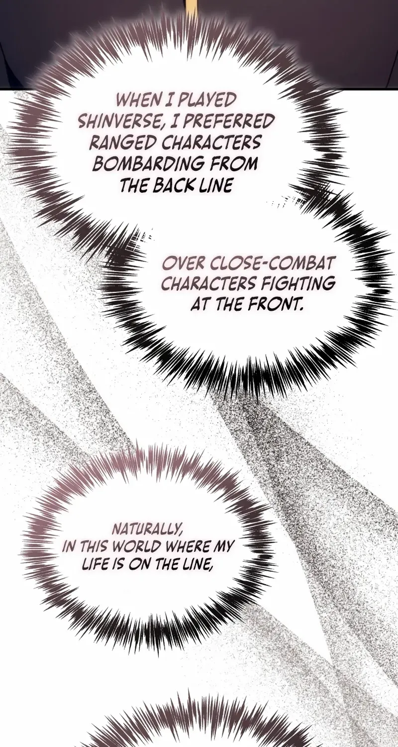 God-Tier Extra’s Ultimate Guide (Remake) Chapter 30 page 74 - 