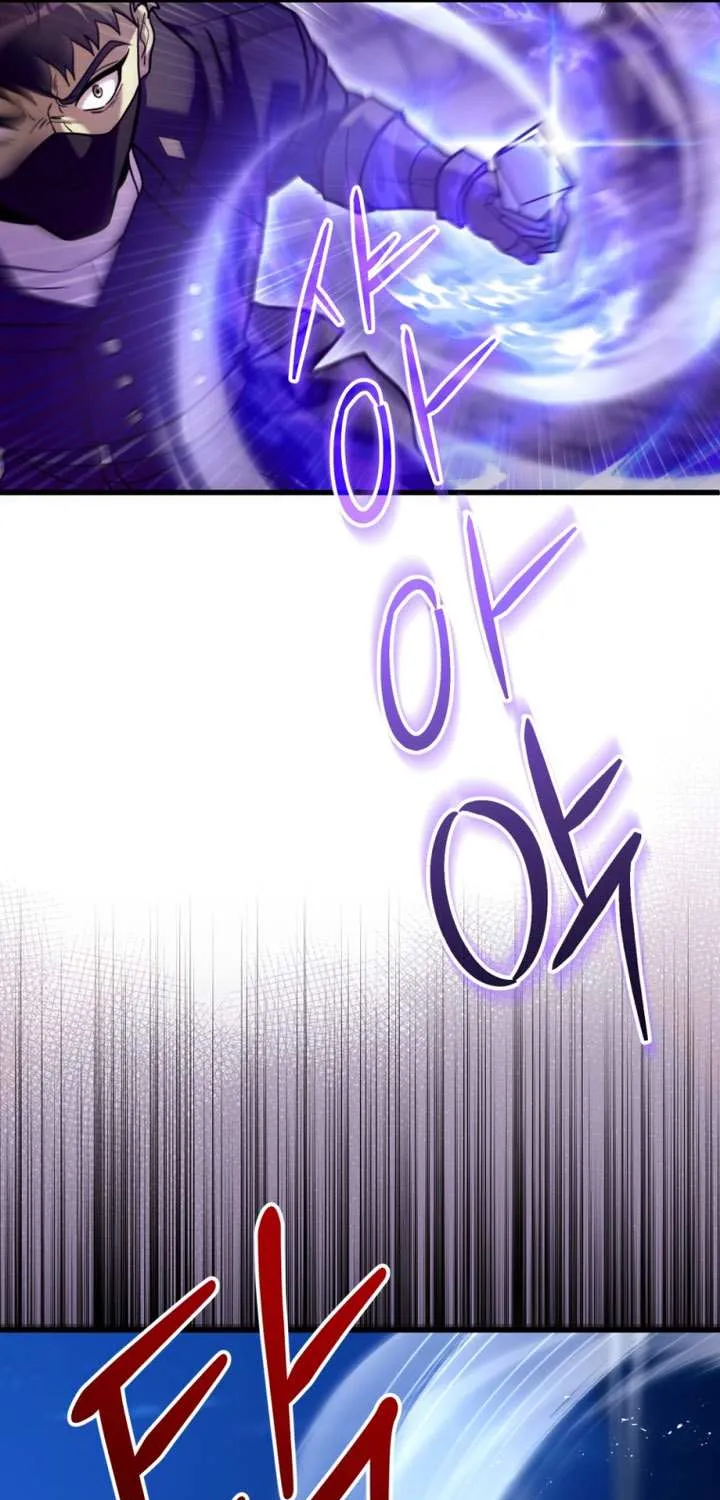 God-Tier Extra’s Ultimate Guide (Remake) Chapter 34 page 21 - 