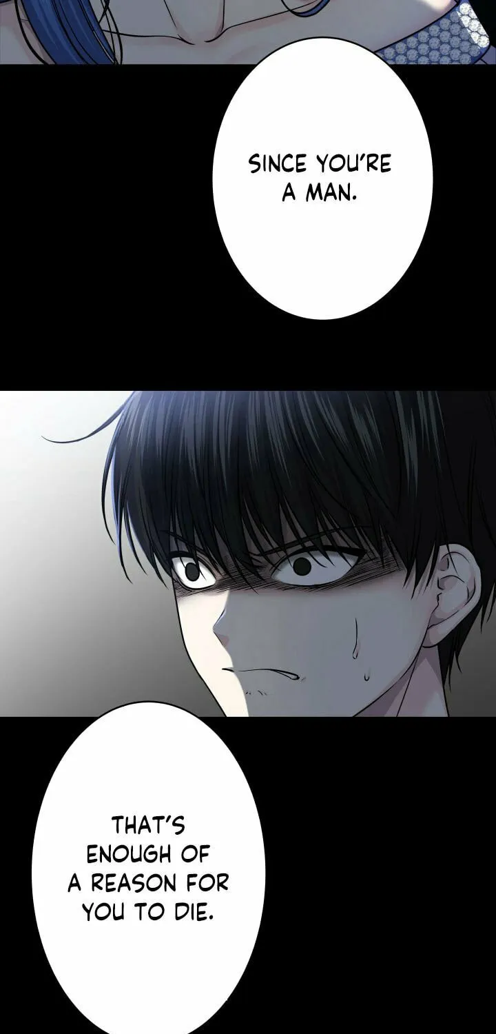 God-Tier Extra’s Ultimate Guide (Remake) Chapter 5 page 16 - 
