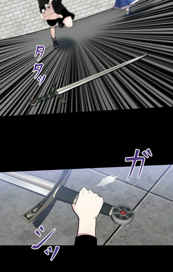 God-Tier Extra’s Ultimate Guide (Remake) Chapter 5 page 40 - 