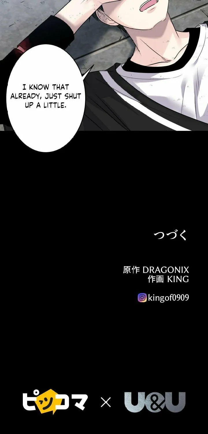 God-Tier Extra’s Ultimate Guide (Remake) Chapter 6 page 65 - 