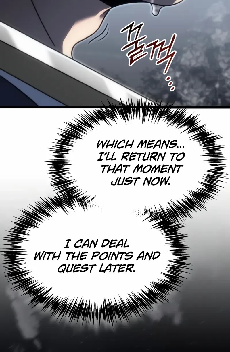 God-Tier Extra’s Ultimate Guide Chapter 1 page 111 - 