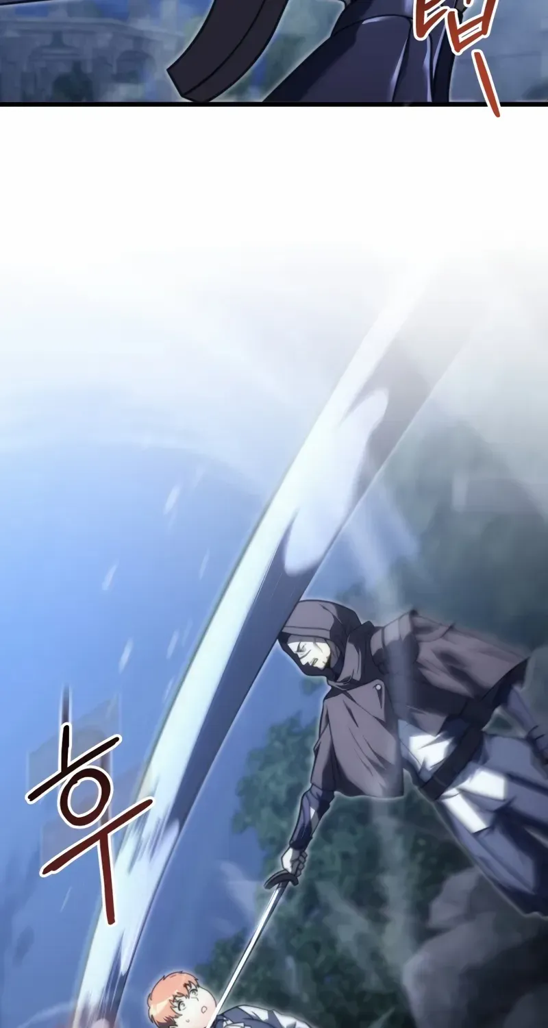 God-Tier Extra’s Ultimate Guide Chapter 1 page 74 - 