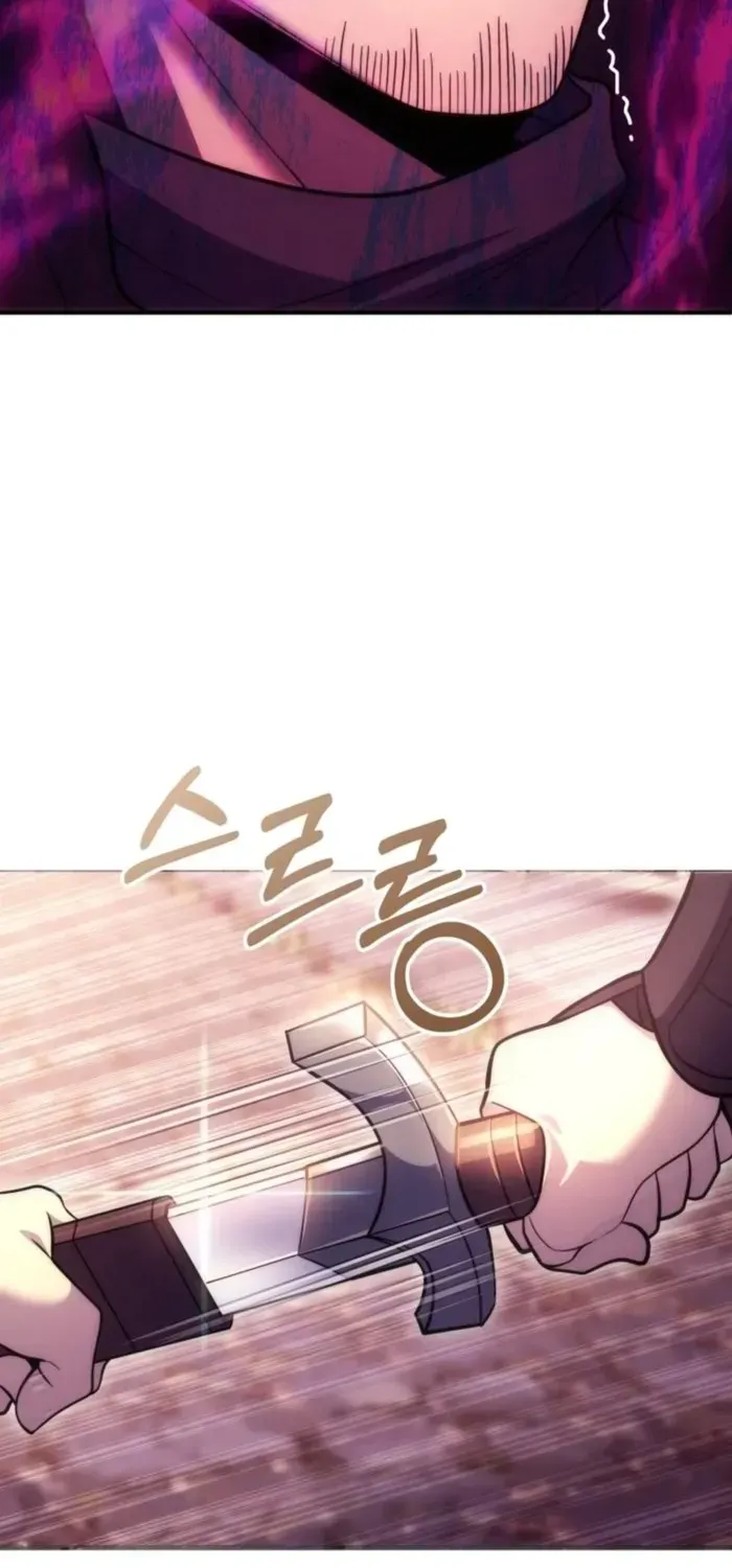 God-Tier Extra’s Ultimate Guide Chapter 16 page 2 - 