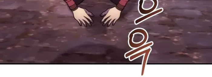 God-Tier Extra’s Ultimate Guide Chapter 16 page 68 - 