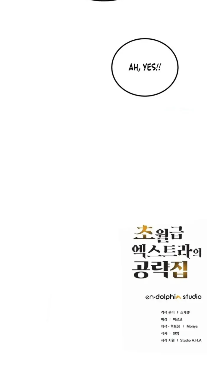 God-Tier Extra’s Ultimate Guide Chapter 16 page 95 - 