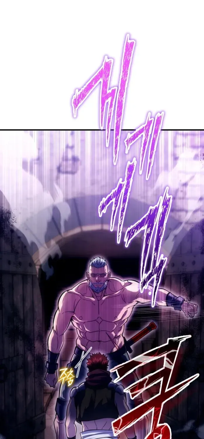 God-Tier Extra’s Ultimate Guide Chapter 17 page 29 - 