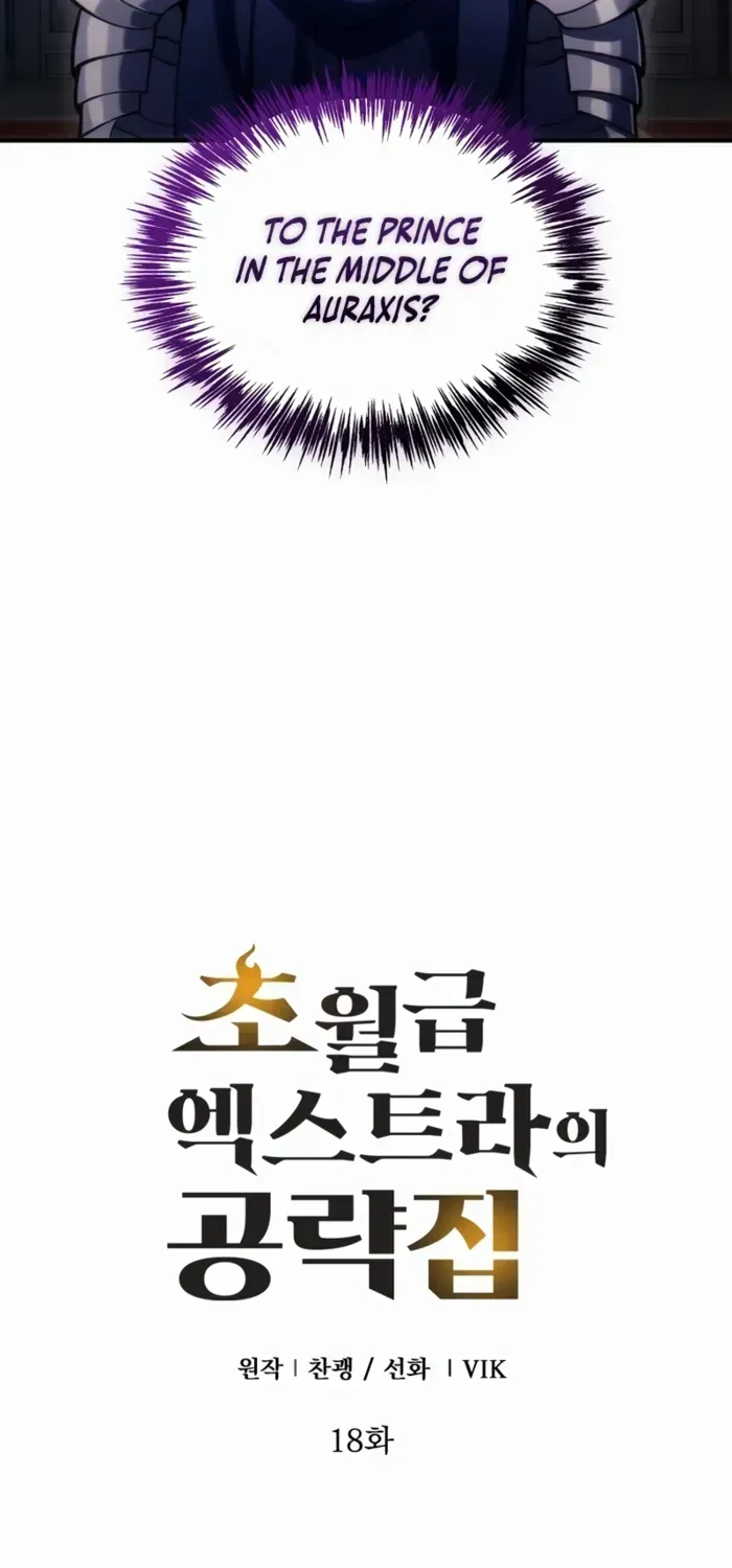 God-Tier Extra’s Ultimate Guide Chapter 18 page 37 - 