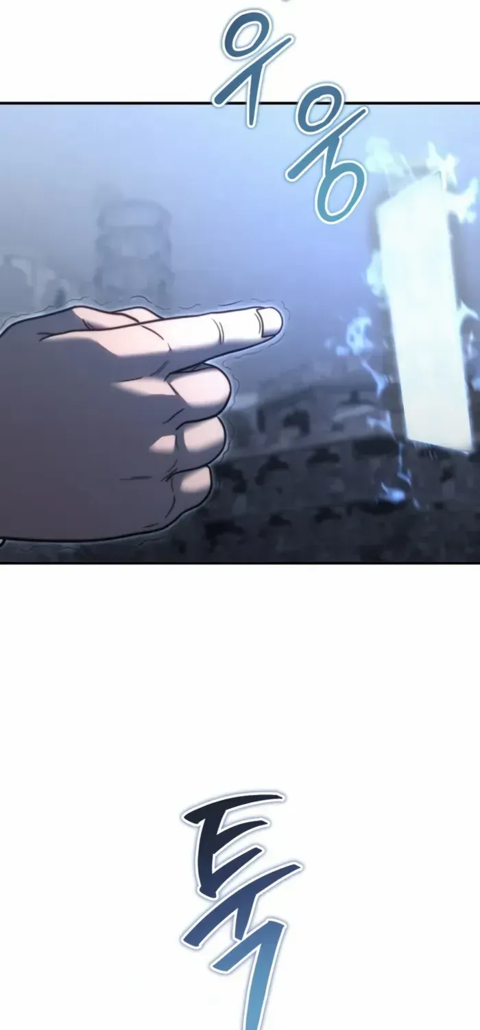 God-Tier Extra’s Ultimate Guide Chapter 2 page 17 - 