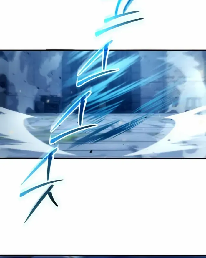 God-Tier Extra’s Ultimate Guide Chapter 22 page 105 - 