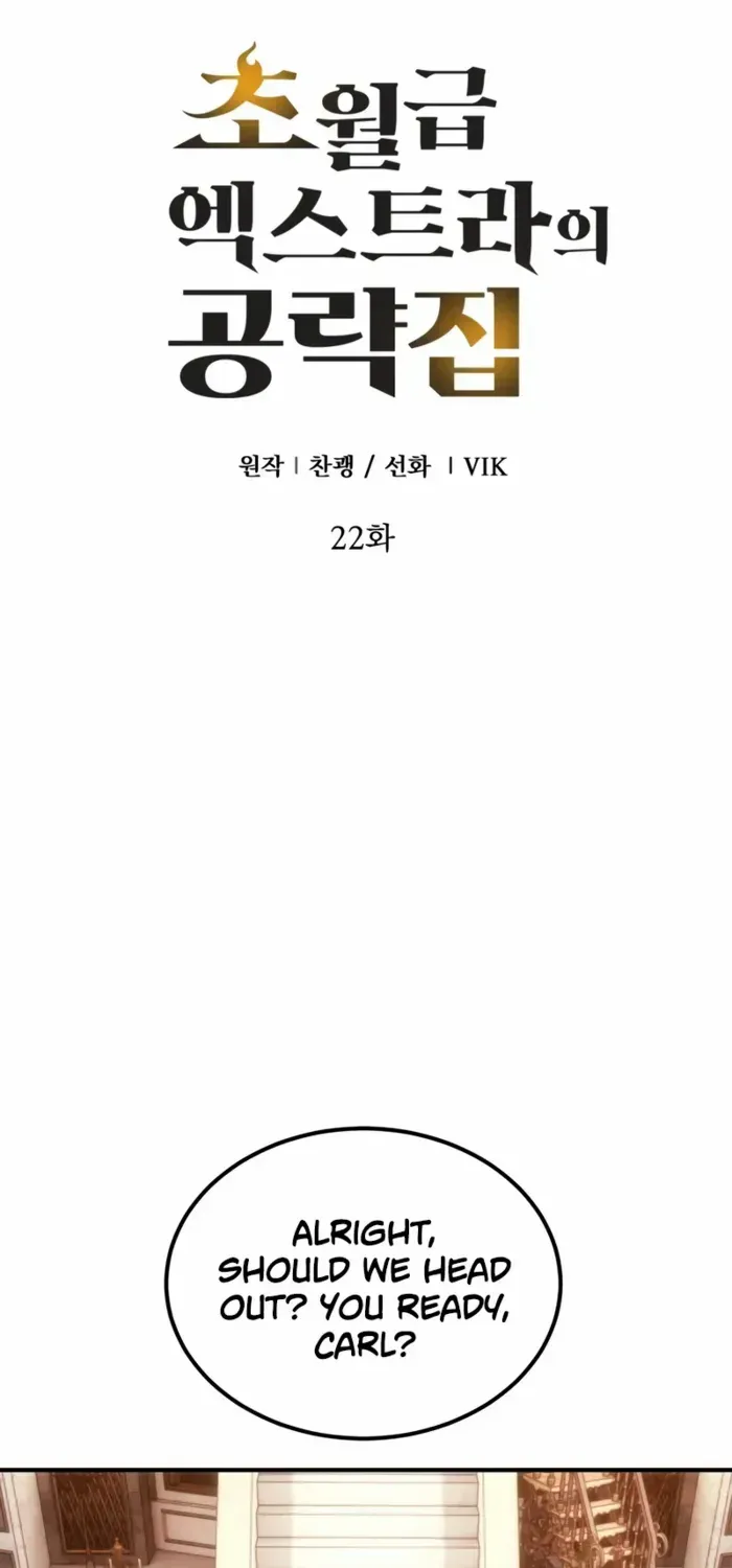 God-Tier Extra’s Ultimate Guide Chapter 22 page 48 - 