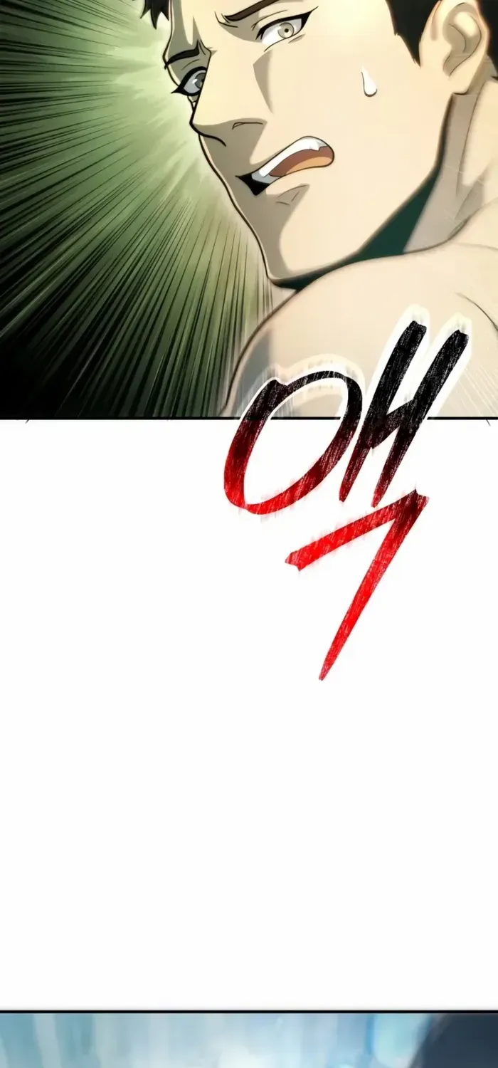 God-Tier Extra’s Ultimate Guide Chapter 22 page 75 - 