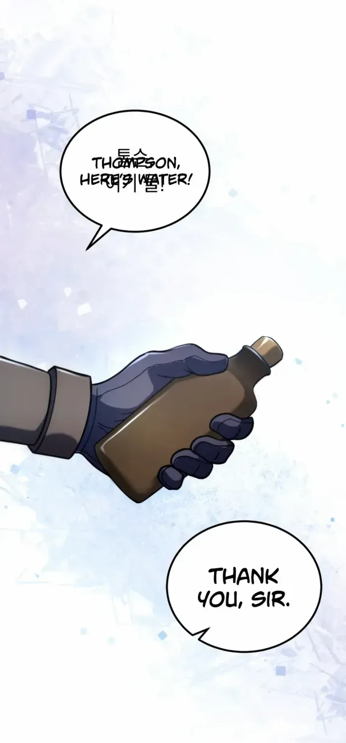 God-Tier Extra’s Ultimate Guide Chapter 23 page 1 - 