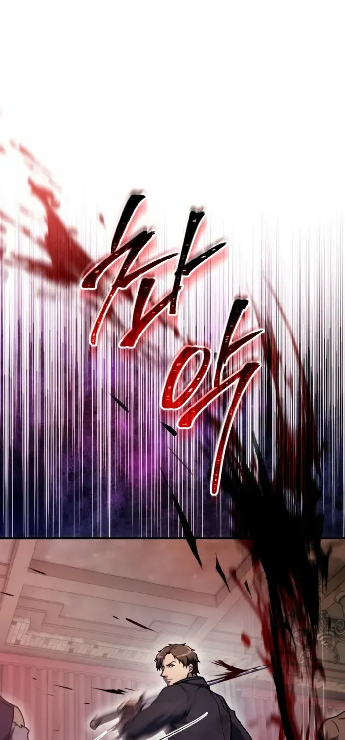 God-Tier Extra’s Ultimate Guide Chapter 26 page 8 - 