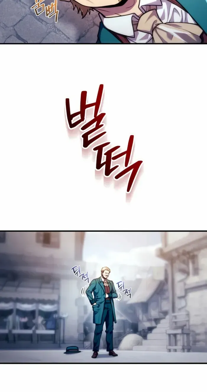 God-Tier Extra’s Ultimate Guide Chapter 27 page 64 - 