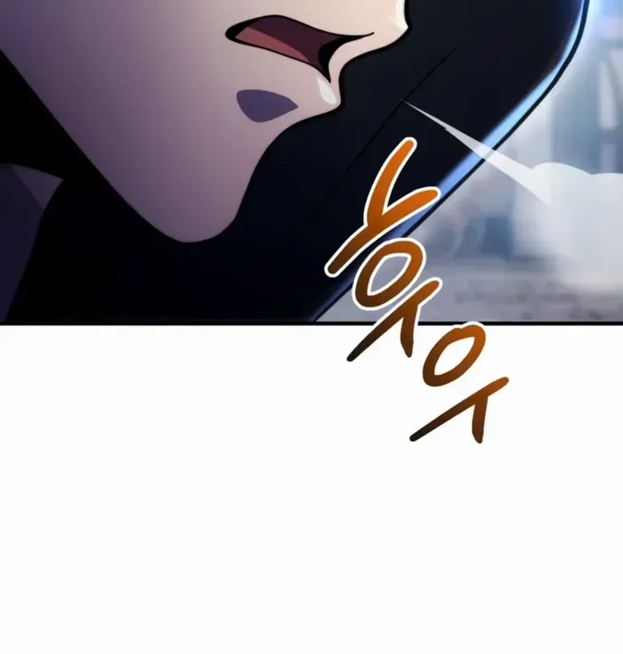 God-Tier Extra’s Ultimate Guide Chapter 28 page 78 - 