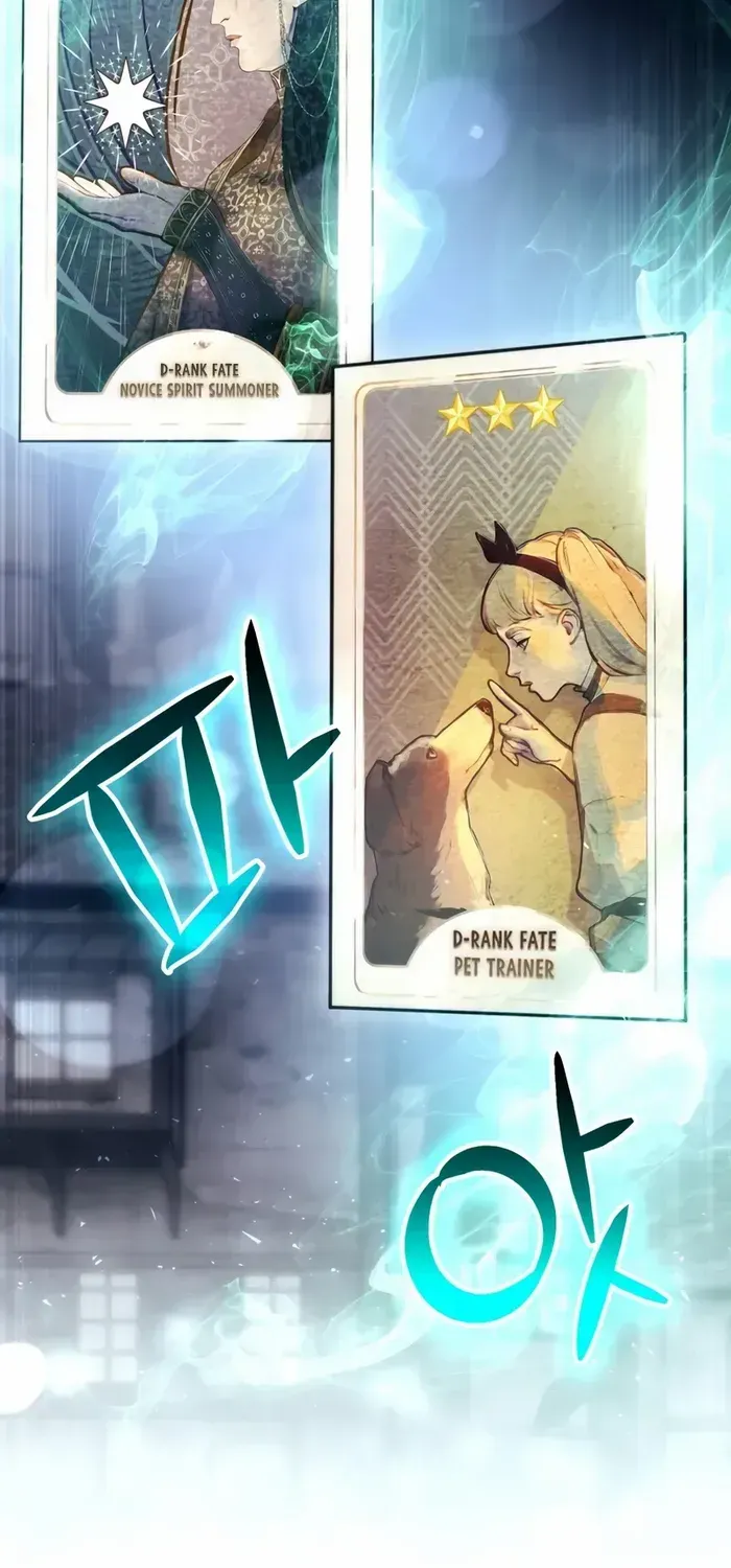 God-Tier Extra’s Ultimate Guide Chapter 29 page 12 - 
