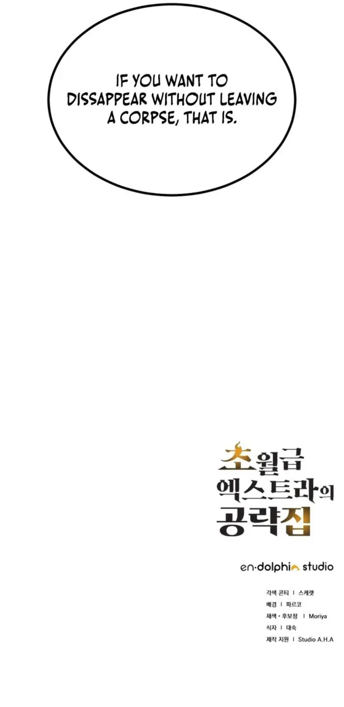 God-Tier Extra’s Ultimate Guide Chapter 3 page 114 - 