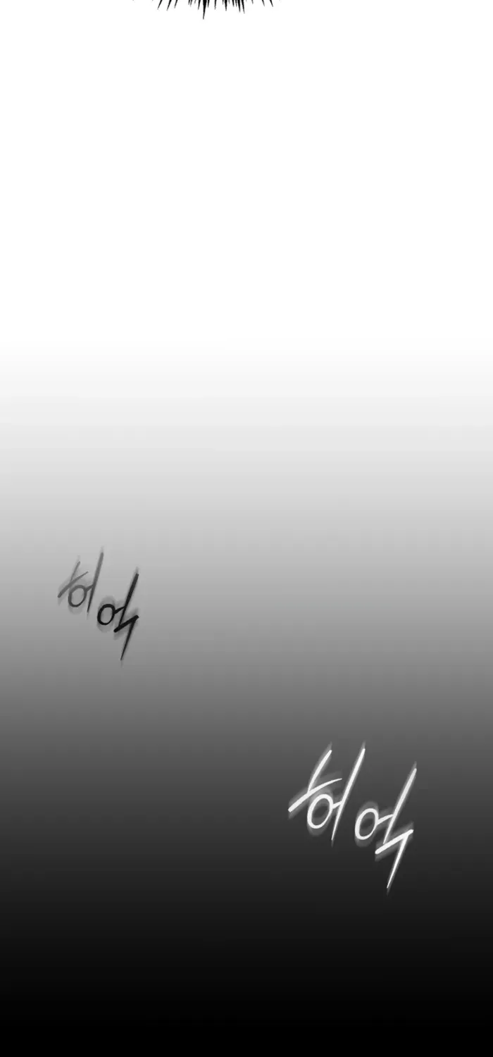 God-Tier Extra’s Ultimate Guide Chapter 3 page 23 - 