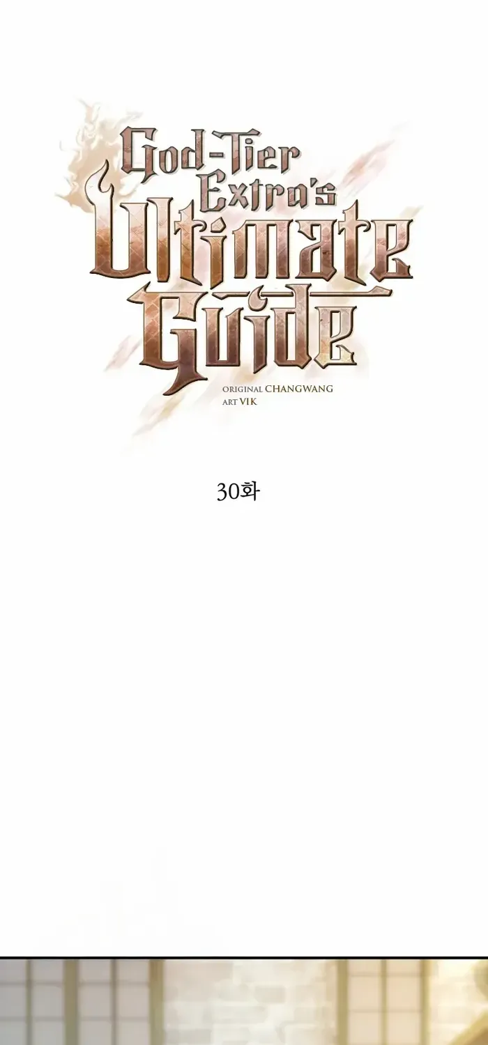 God-Tier Extra’s Ultimate Guide Chapter 30 page 18 - 