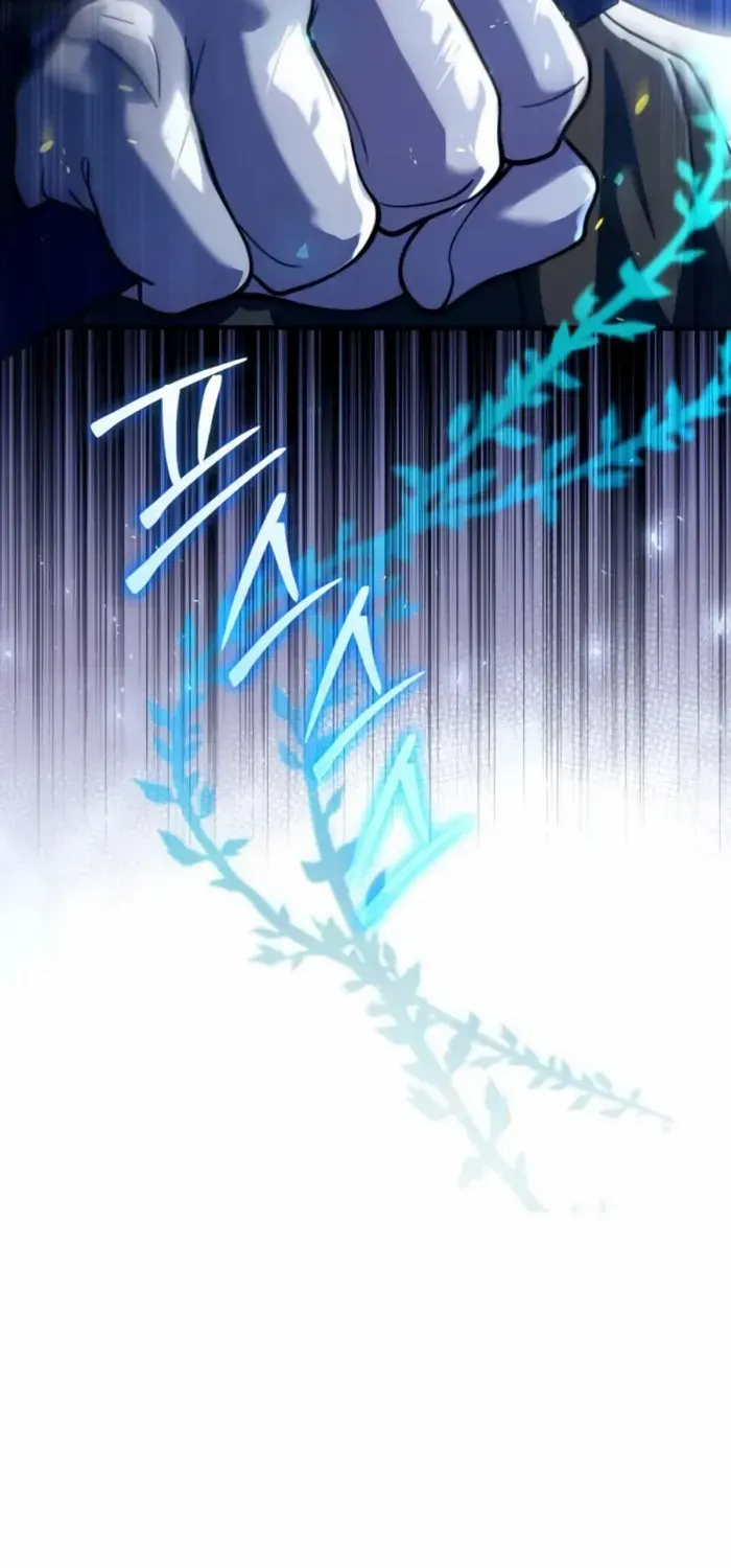 God-Tier Extra’s Ultimate Guide Chapter 34 page 12 - 