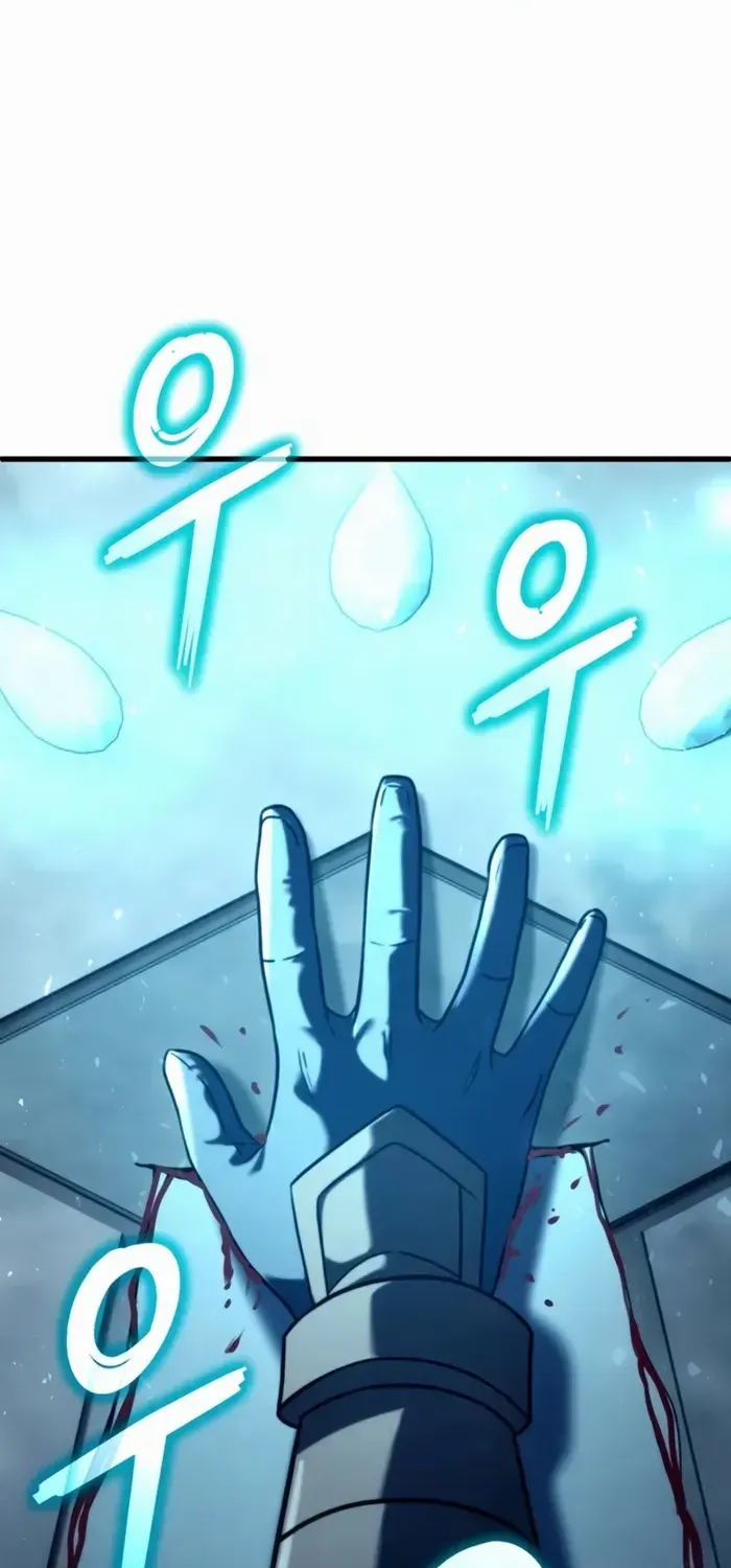 God-Tier Extra’s Ultimate Guide Chapter 35 page 70 - 