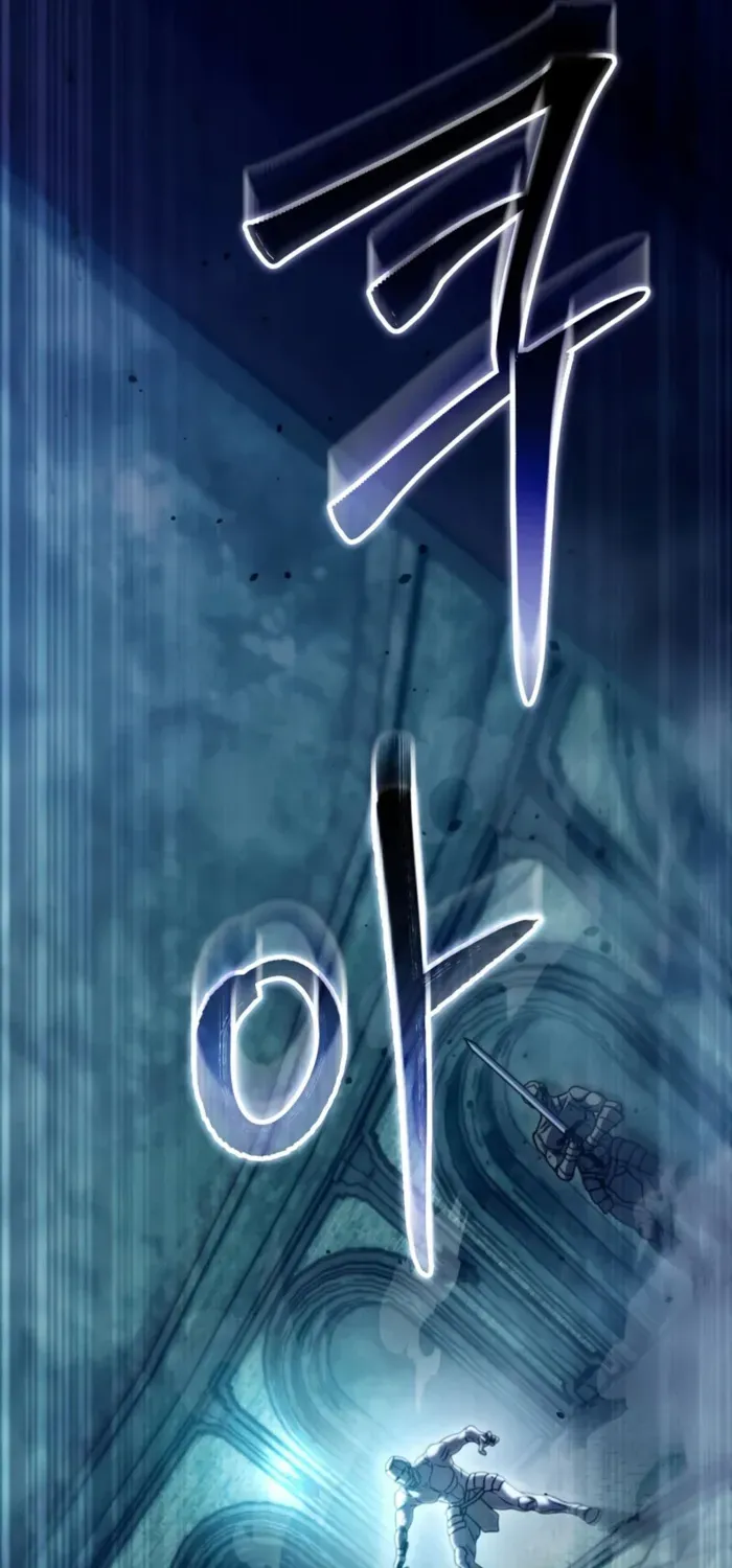 God-Tier Extra’s Ultimate Guide Chapter 36 page 85 - 