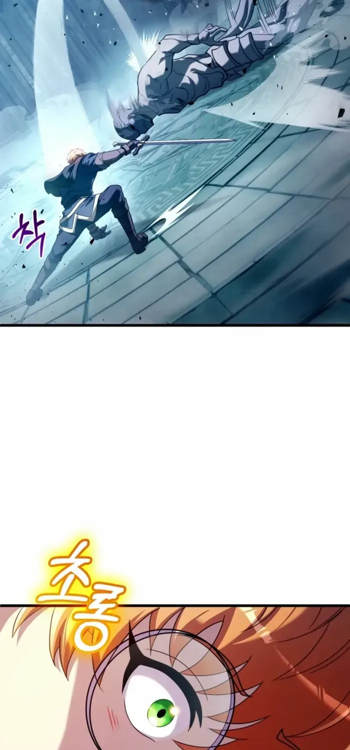 God-Tier Extra’s Ultimate Guide Chapter 37 page 28 - 