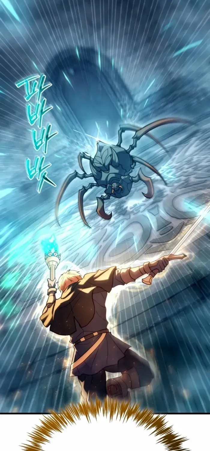 God-Tier Extra’s Ultimate Guide Chapter 37 page 66 - 