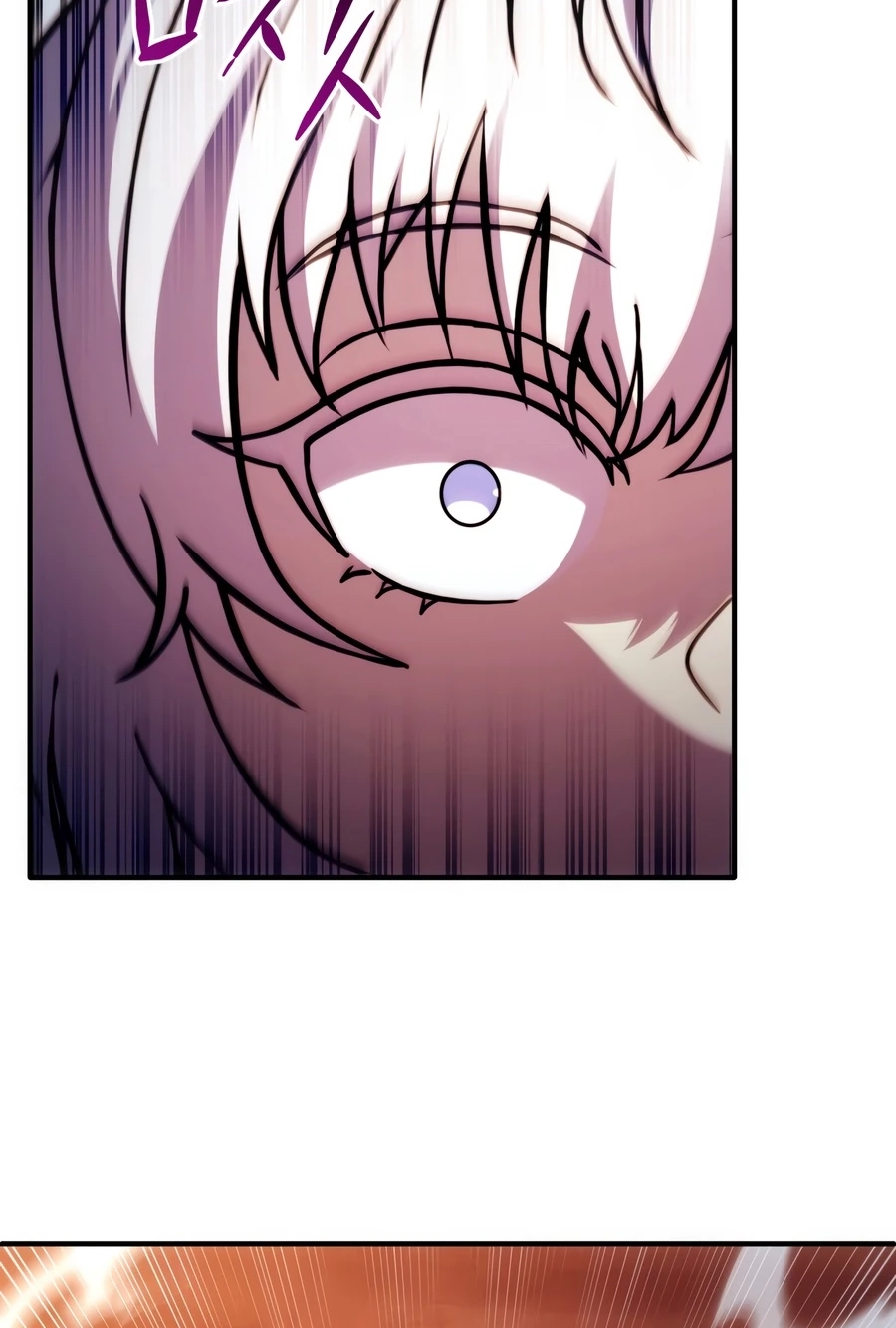 God-Tier Extra’s Ultimate Guide Chapter 60 page 8 - 