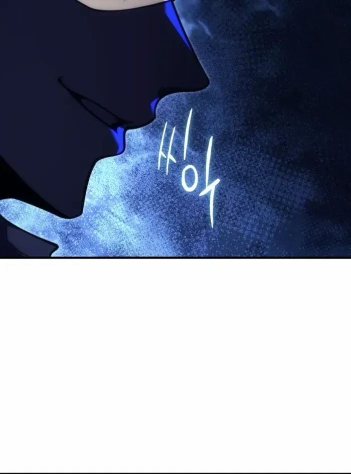 God-Tier Extra’s Ultimate Guide Chapter 8 page 67 - 