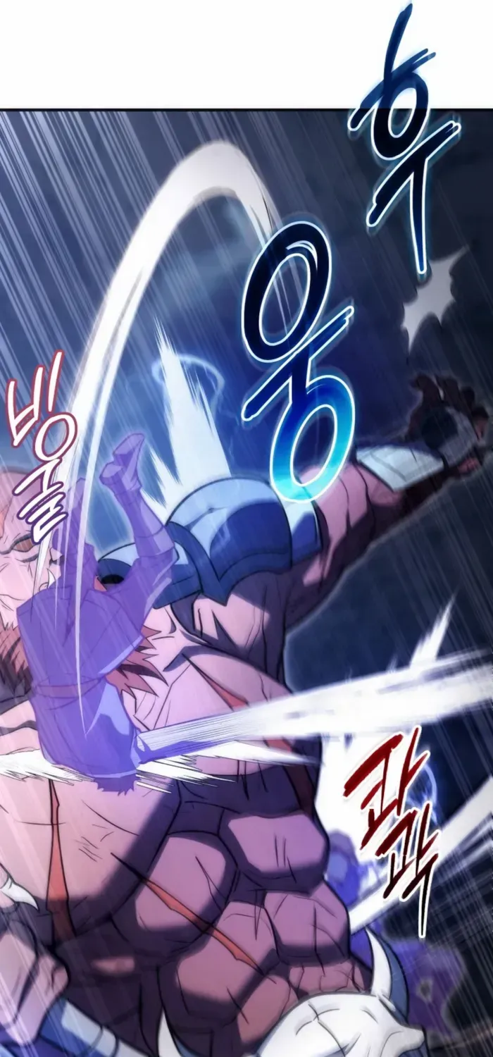 God-Tier Extra’s Ultimate Guide Chapter 9 page 25 - 