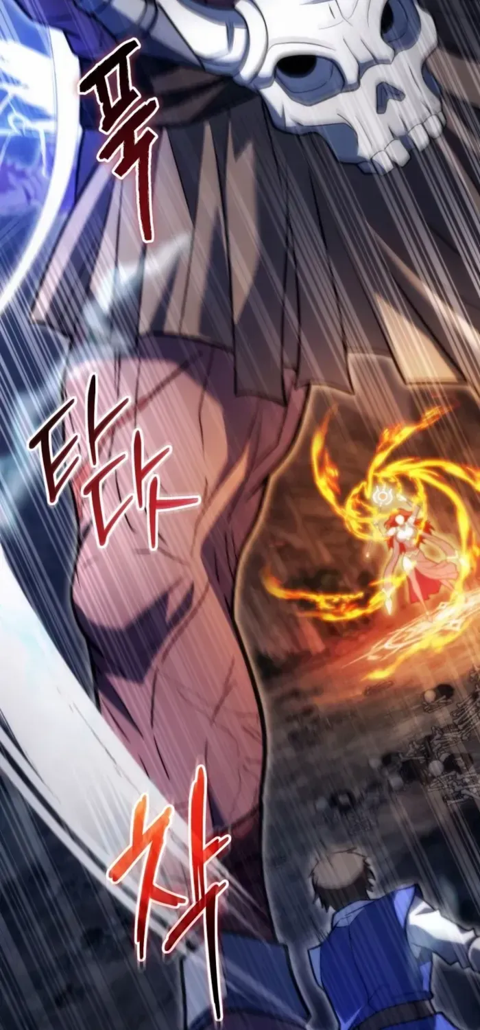 God-Tier Extra’s Ultimate Guide Chapter 9 page 26 - 