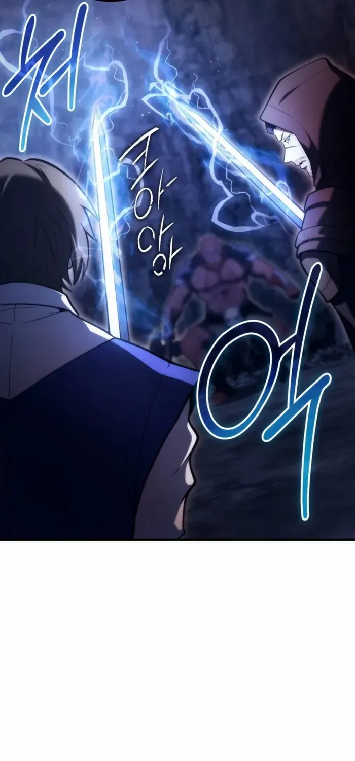 God-Tier Extra’s Ultimate Guide Chapter 9 page 43 - 