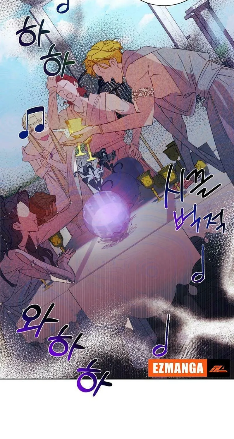 Goddess Kingmaker Chapter 1 page 17 - 