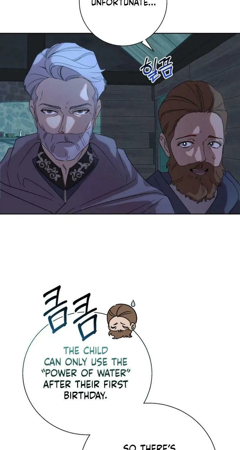 Goddess Kingmaker Chapter 1 page 65 - 